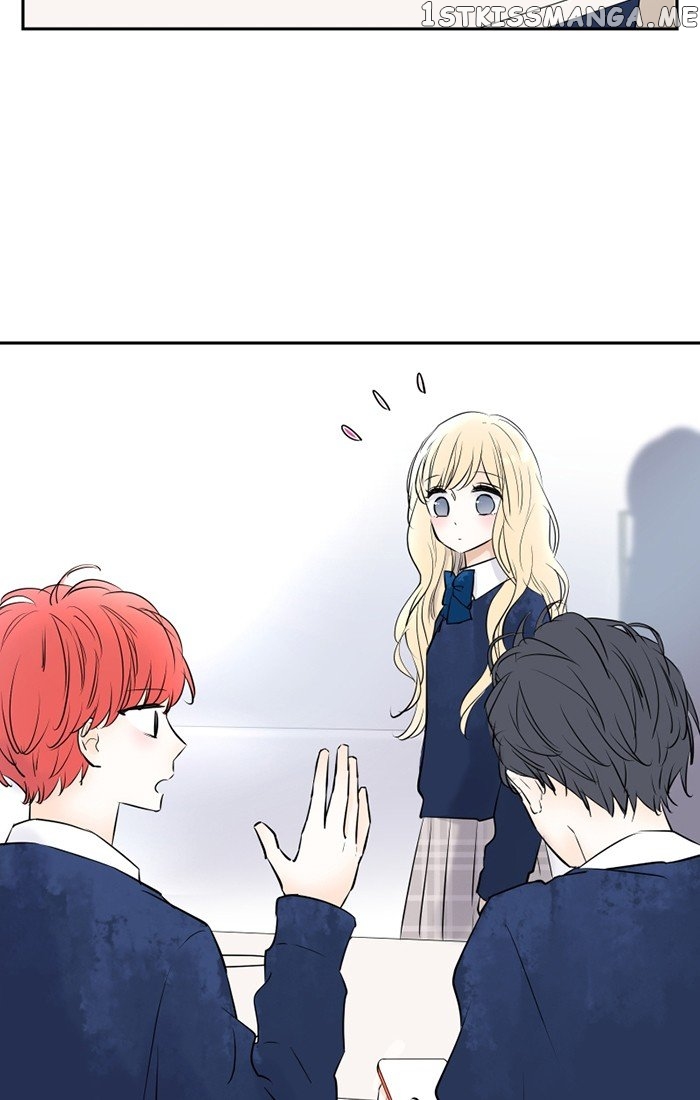 My Heart That Beats For You chapter 45 - page 25
