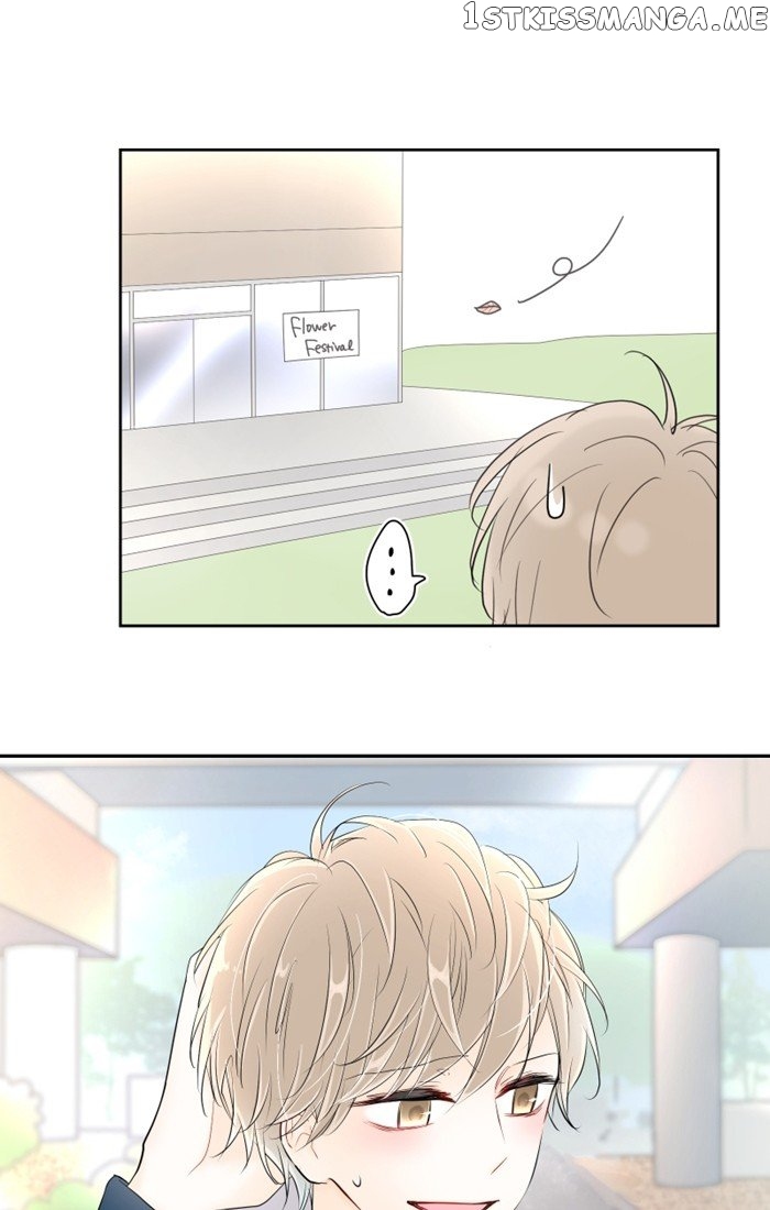 My Heart That Beats For You chapter 43 - page 18