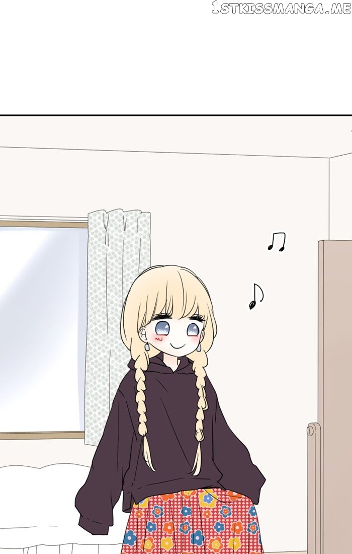 My Heart That Beats For You chapter 43 - page 4