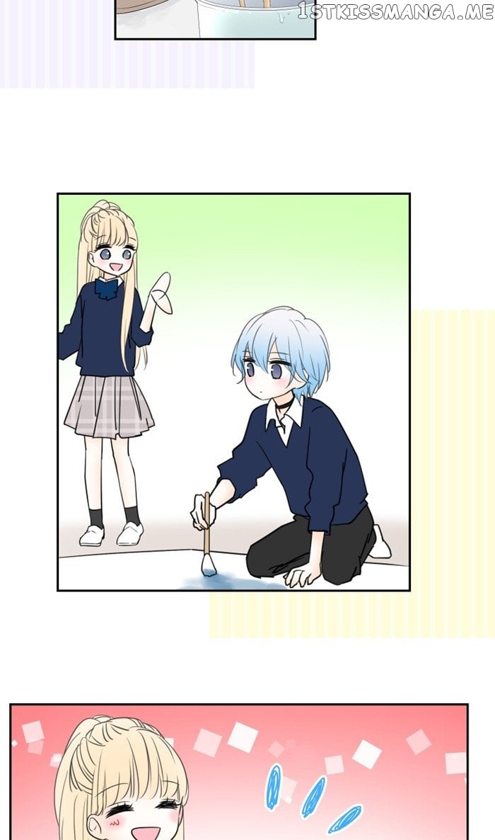 My Heart That Beats For You chapter 42 - page 24