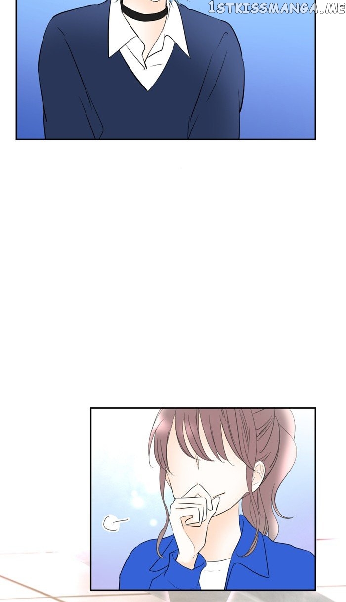 My Heart That Beats For You chapter 42 - page 7