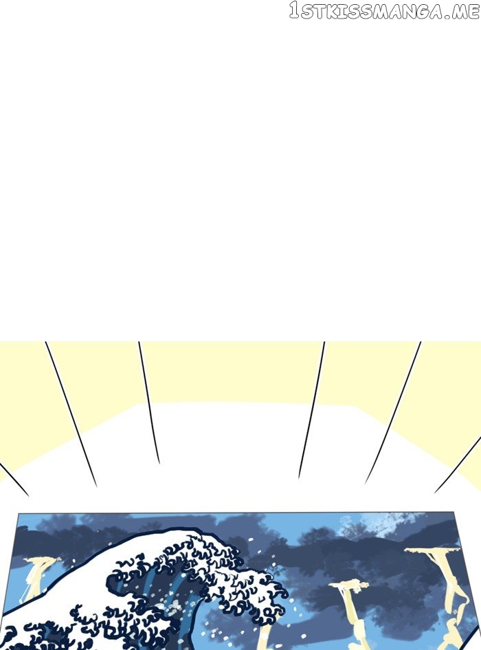 My Heart That Beats For You chapter 41 - page 20
