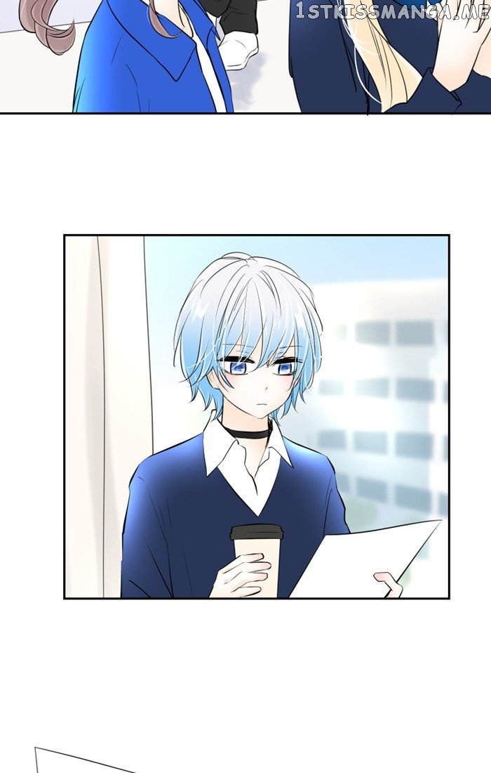 My Heart That Beats For You chapter 41 - page 23