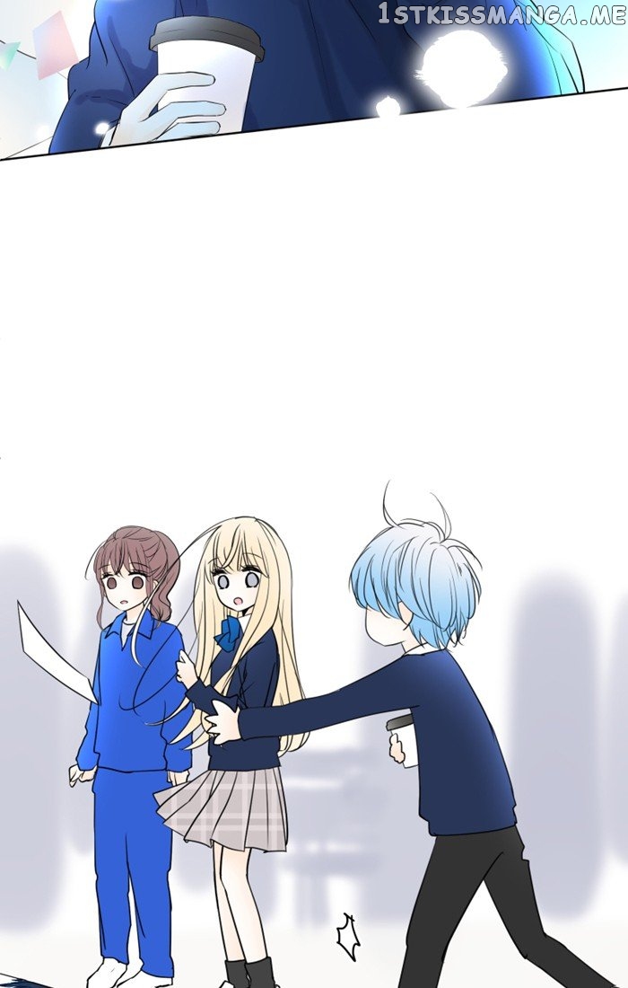 My Heart That Beats For You chapter 41 - page 25