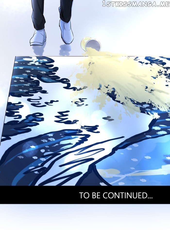 My Heart That Beats For You chapter 41 - page 32