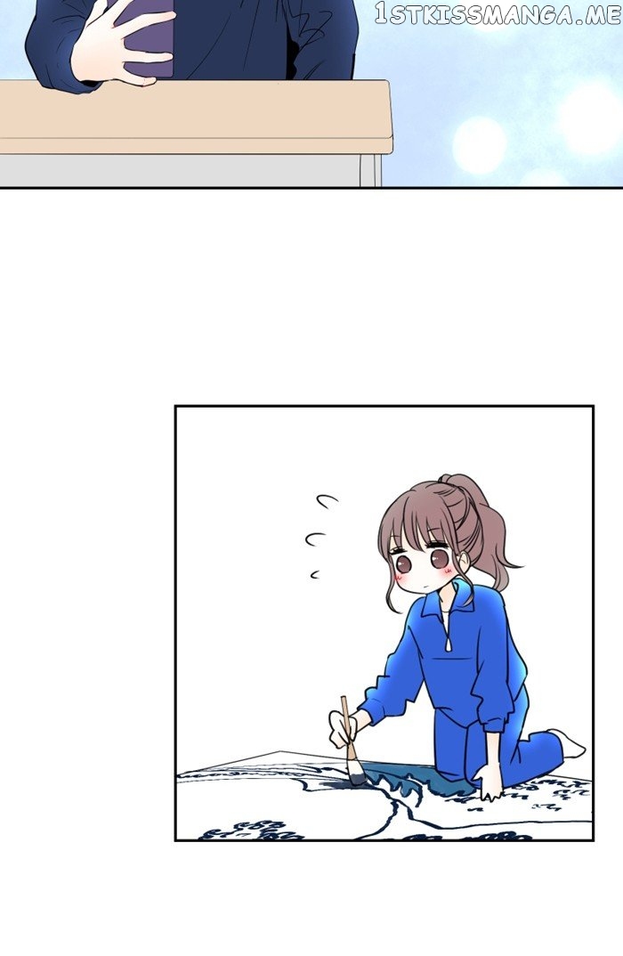 My Heart That Beats For You chapter 41 - page 5