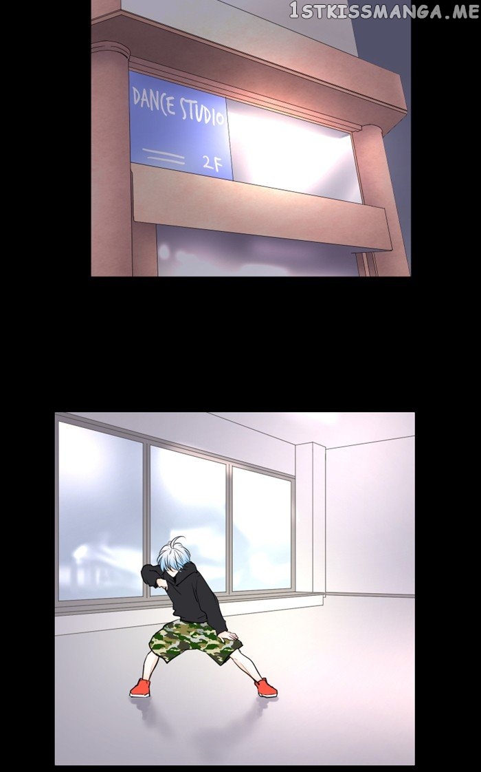My Heart That Beats For You chapter 40 - page 17
