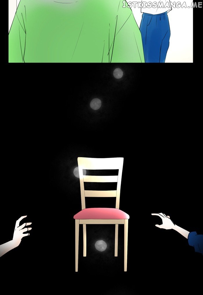My Heart That Beats For You chapter 40 - page 22