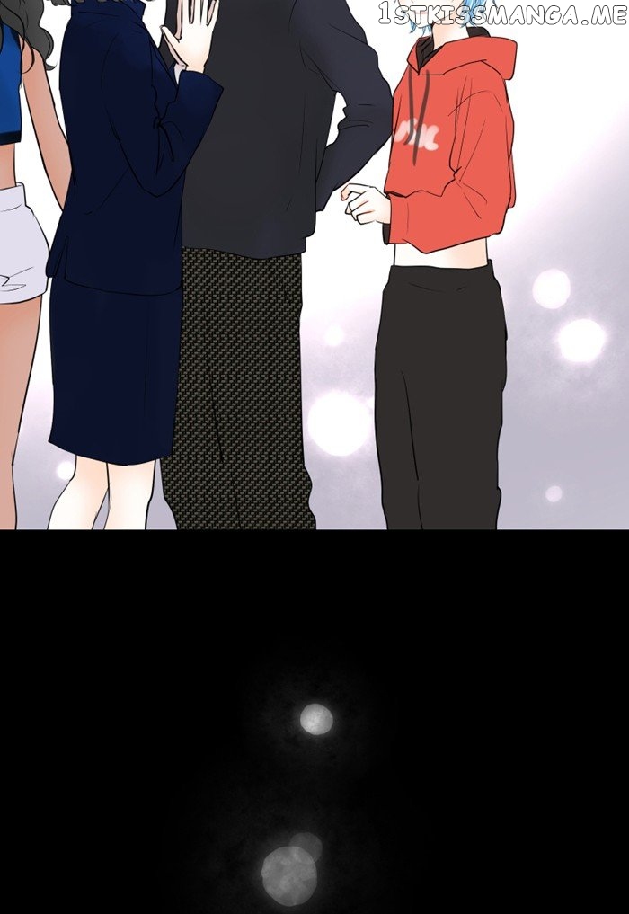 My Heart That Beats For You chapter 40 - page 40