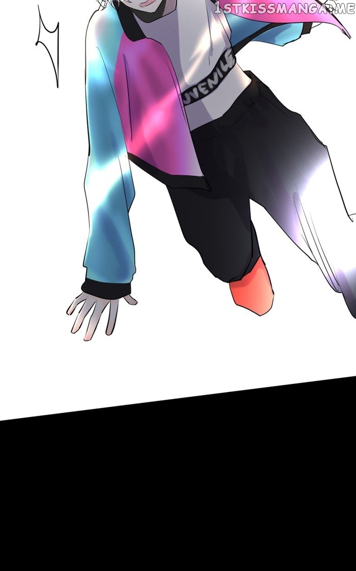 My Heart That Beats For You chapter 40 - page 7