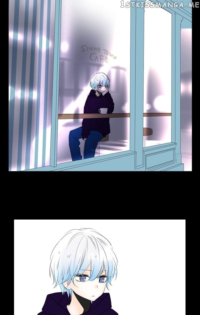 My Heart That Beats For You chapter 38 - page 12