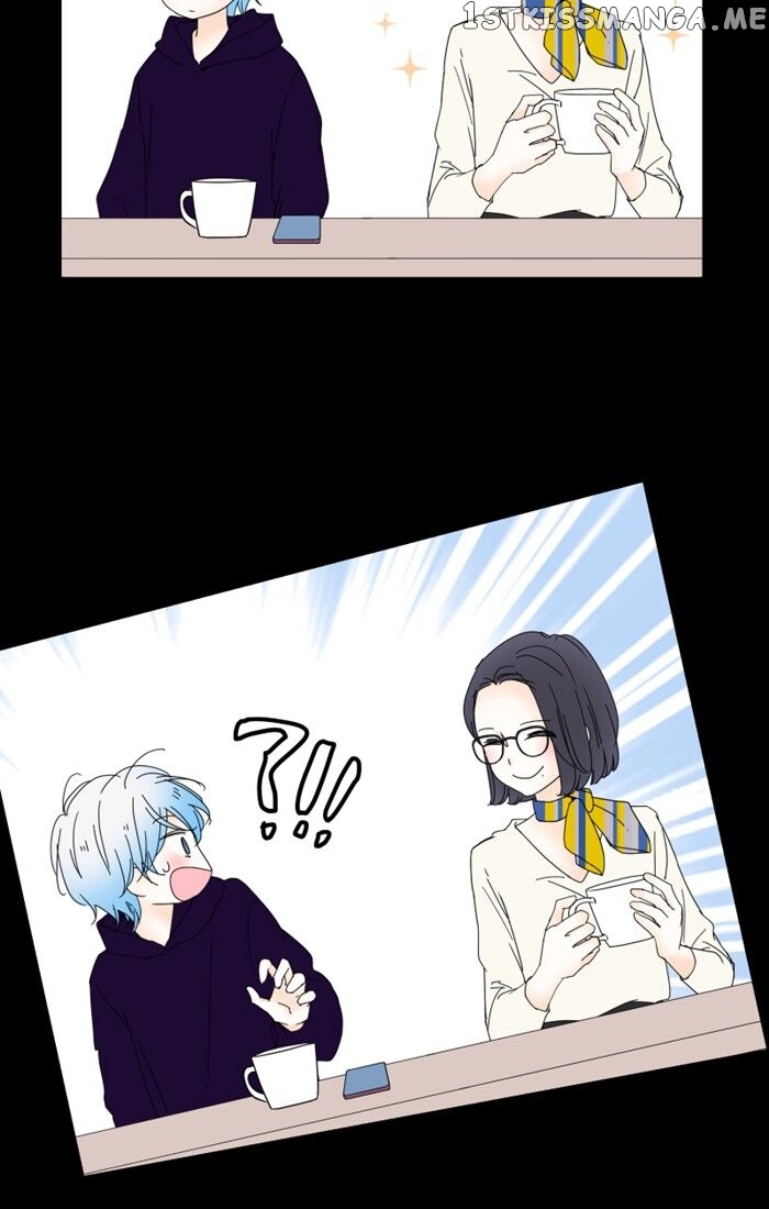 My Heart That Beats For You chapter 38 - page 16