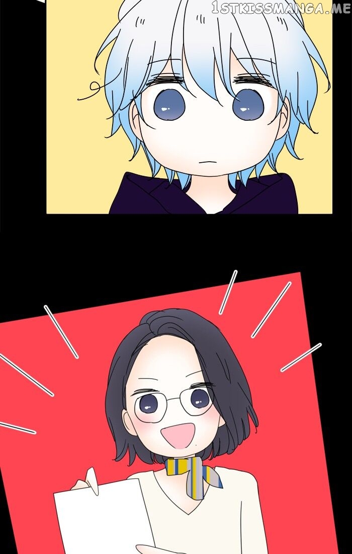 My Heart That Beats For You chapter 38 - page 18