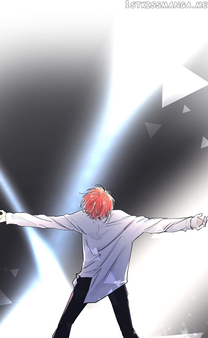 My Heart That Beats For You chapter 38 - page 24