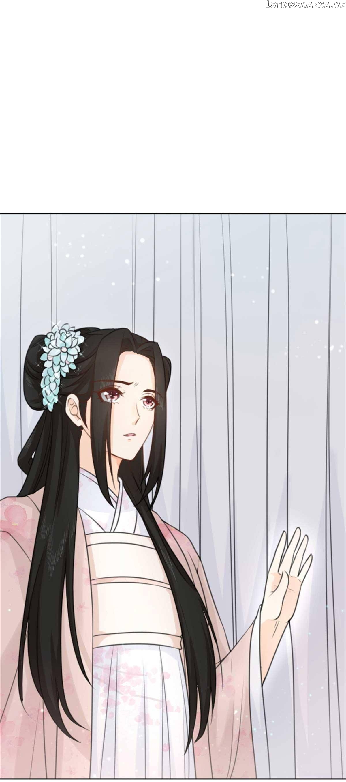 My Heart That Beats For You chapter 6 - page 17
