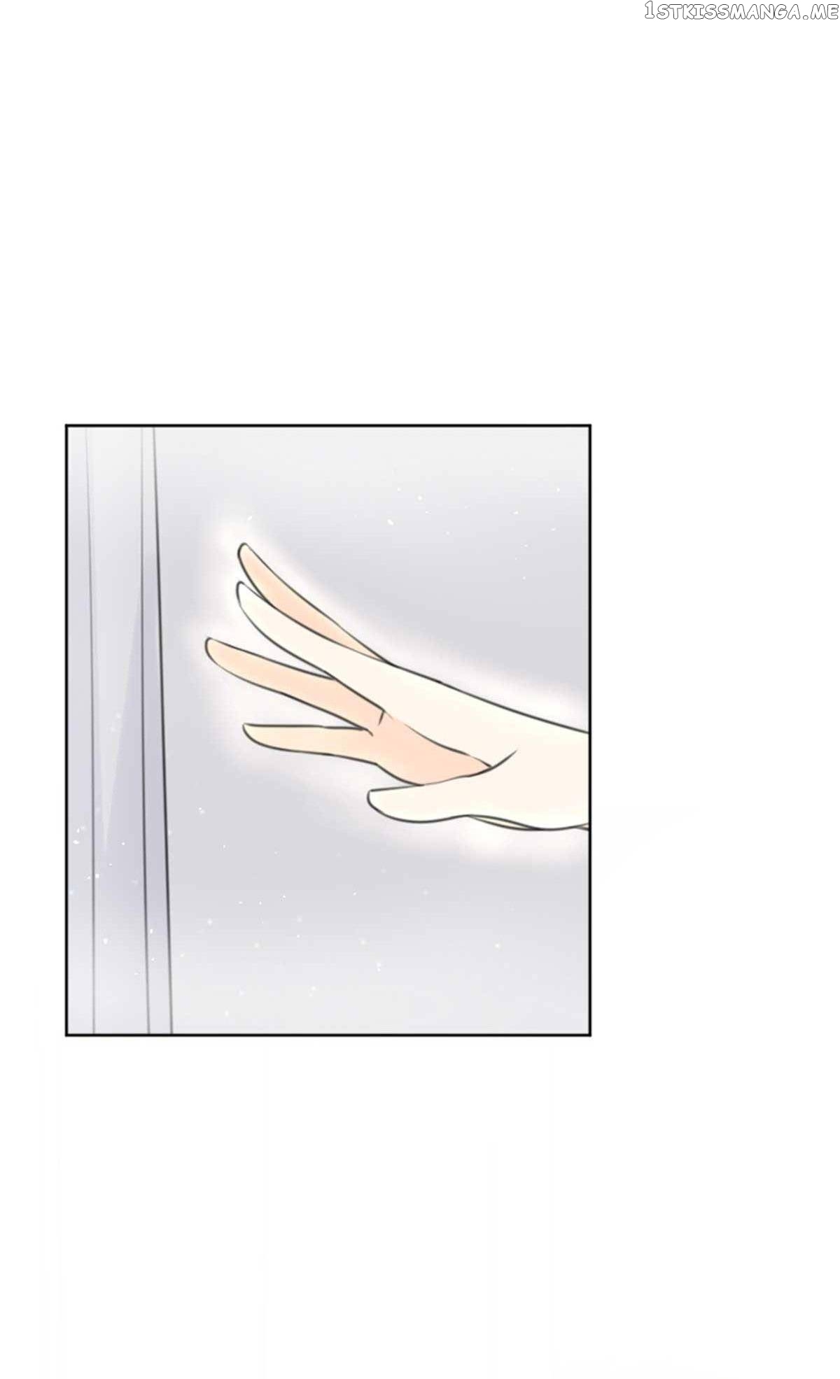 My Heart That Beats For You chapter 6 - page 18
