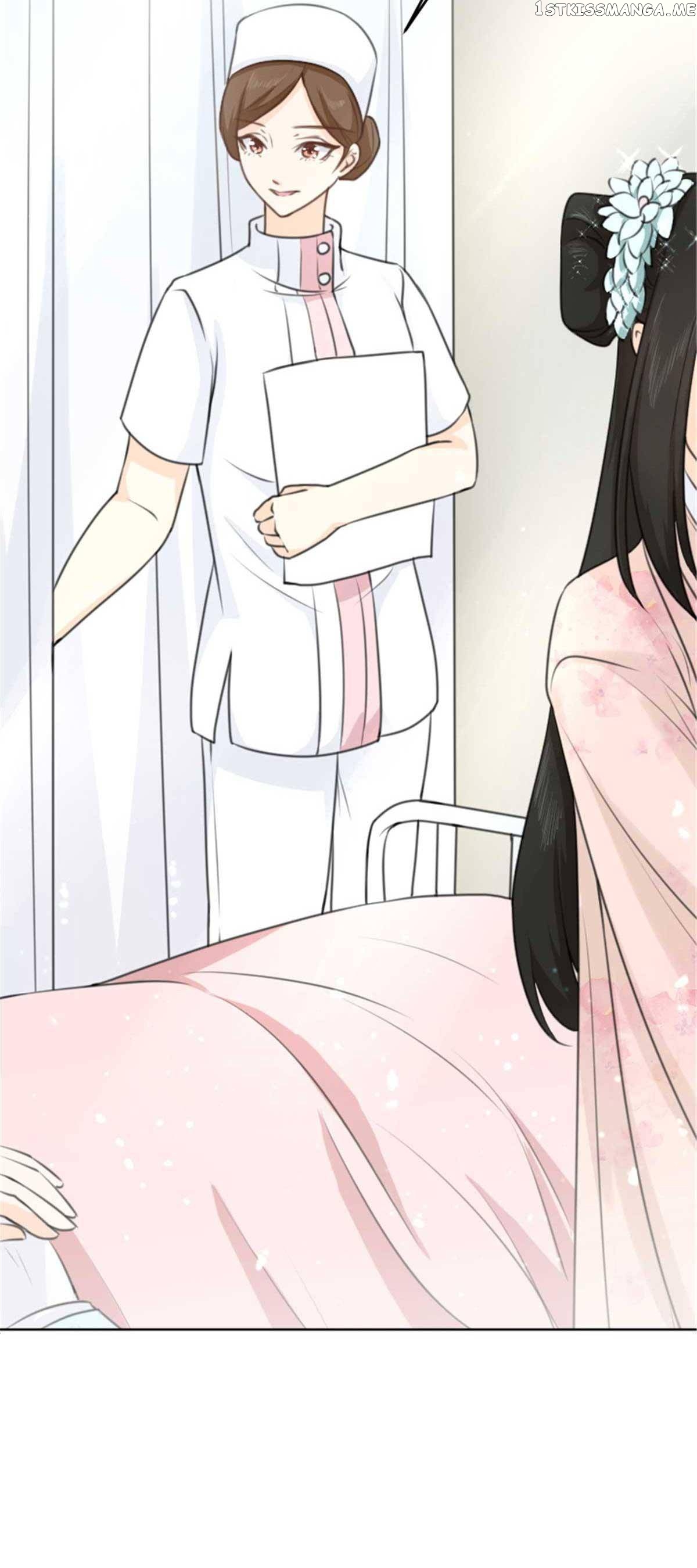 My Heart That Beats For You chapter 6 - page 20