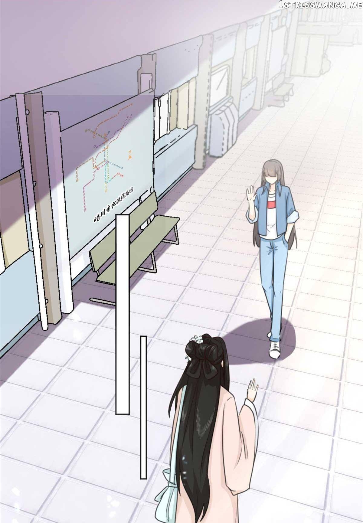 My Heart That Beats For You chapter 6 - page 26