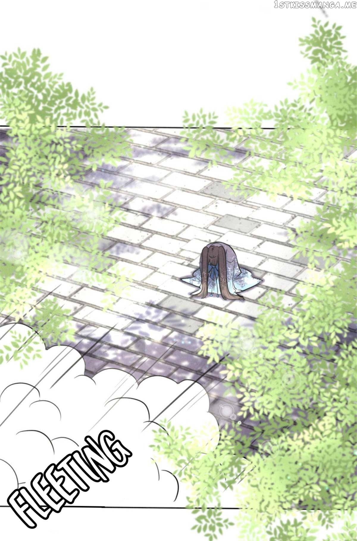 My Heart That Beats For You chapter 5 - page 13