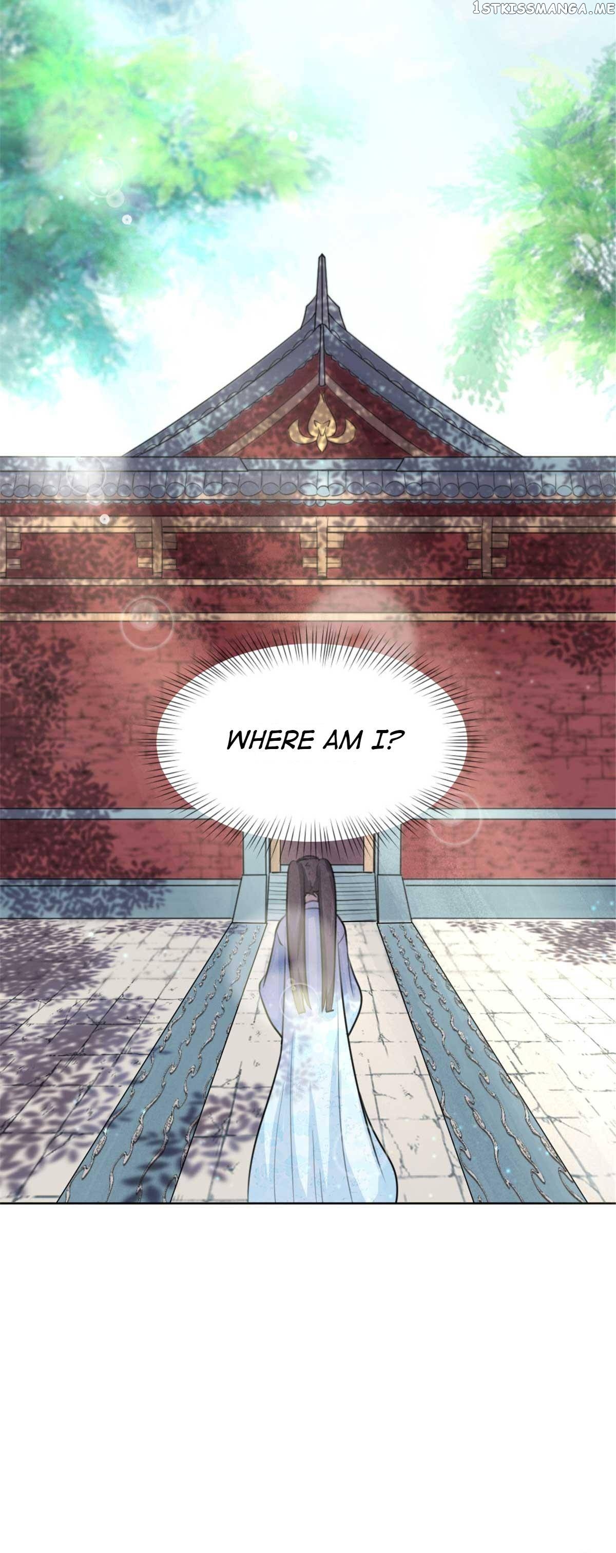 My Heart That Beats For You chapter 5 - page 17
