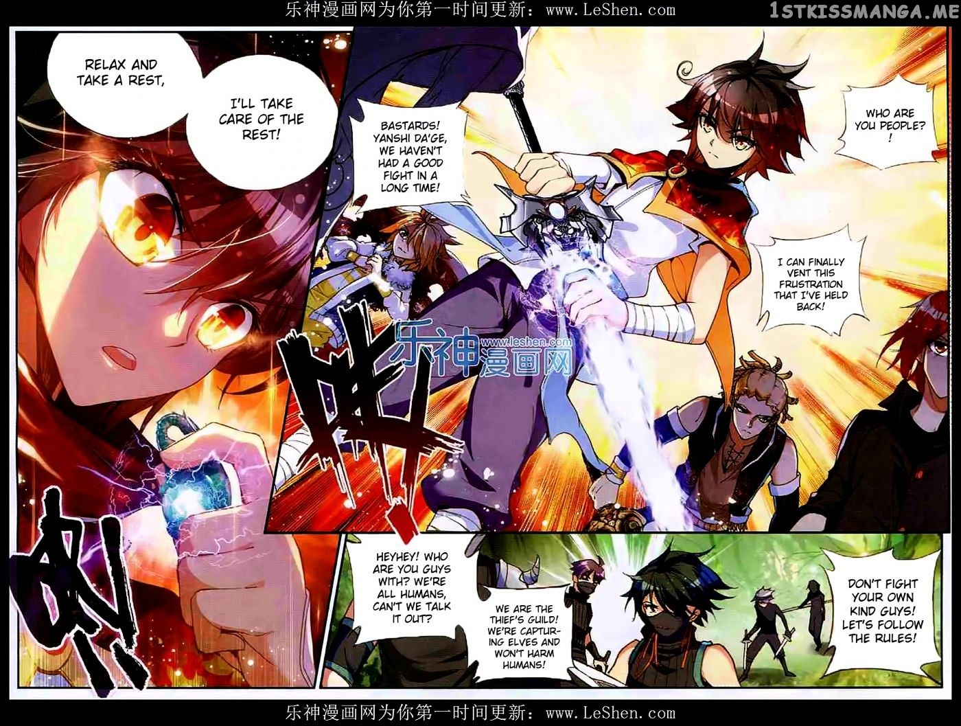 Shanliang De Sishen chapter 41 - page 14