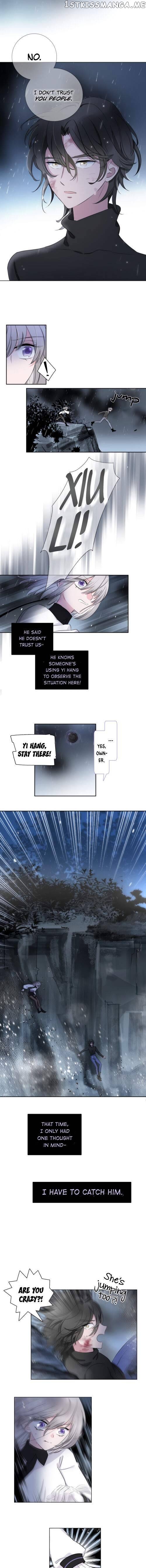 The You Who Descended Into The Universe chapter 2 - page 5