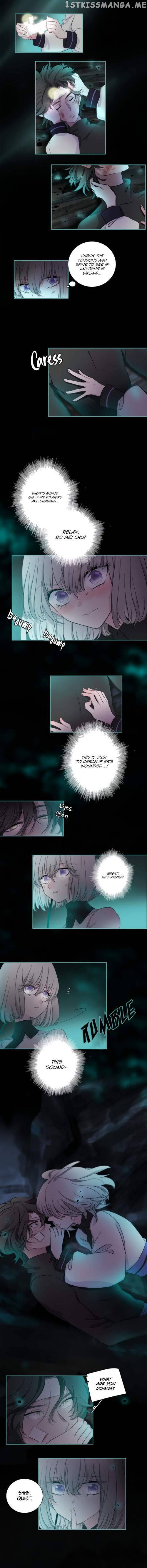 The You Who Descended Into The Universe chapter 2 - page 9