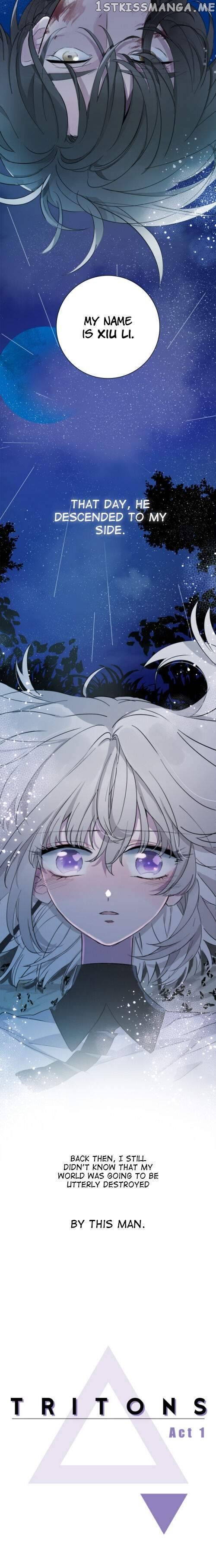 The You Who Descended Into The Universe chapter 1 - page 11