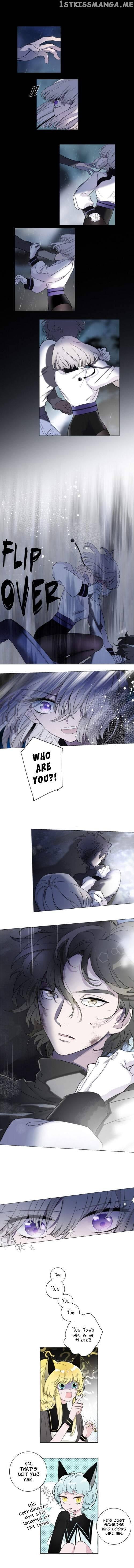 The You Who Descended Into The Universe chapter 1 - page 8