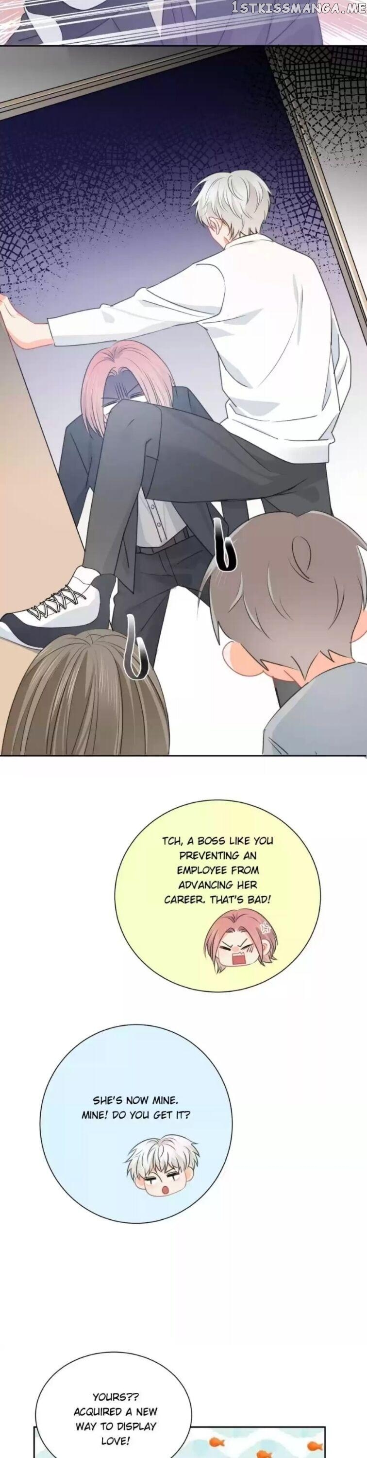 The Trap Of Hormones chapter 77 - page 3