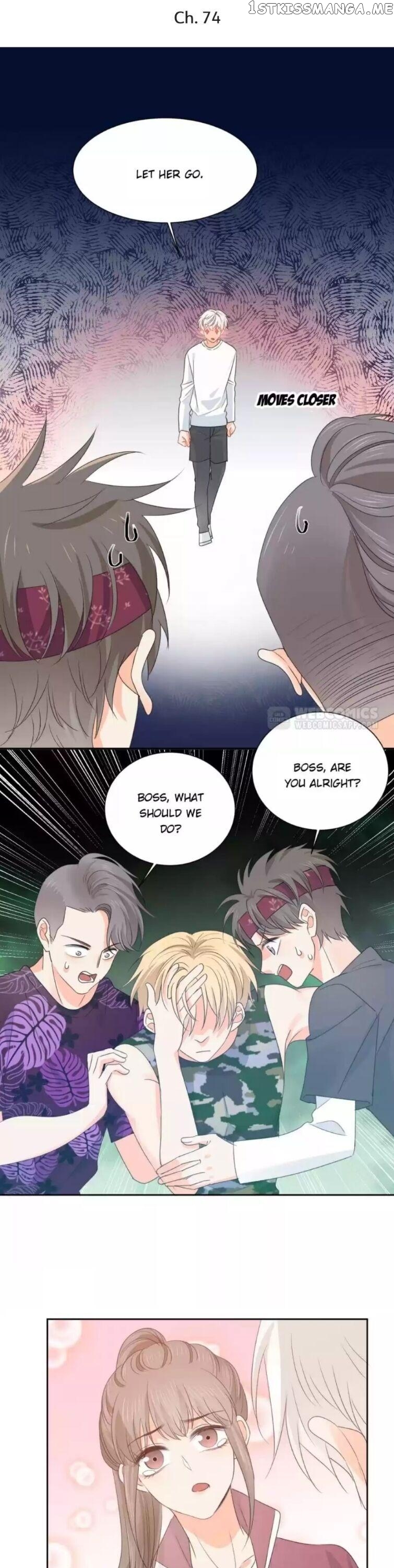 The Trap Of Hormones chapter 76 - page 1