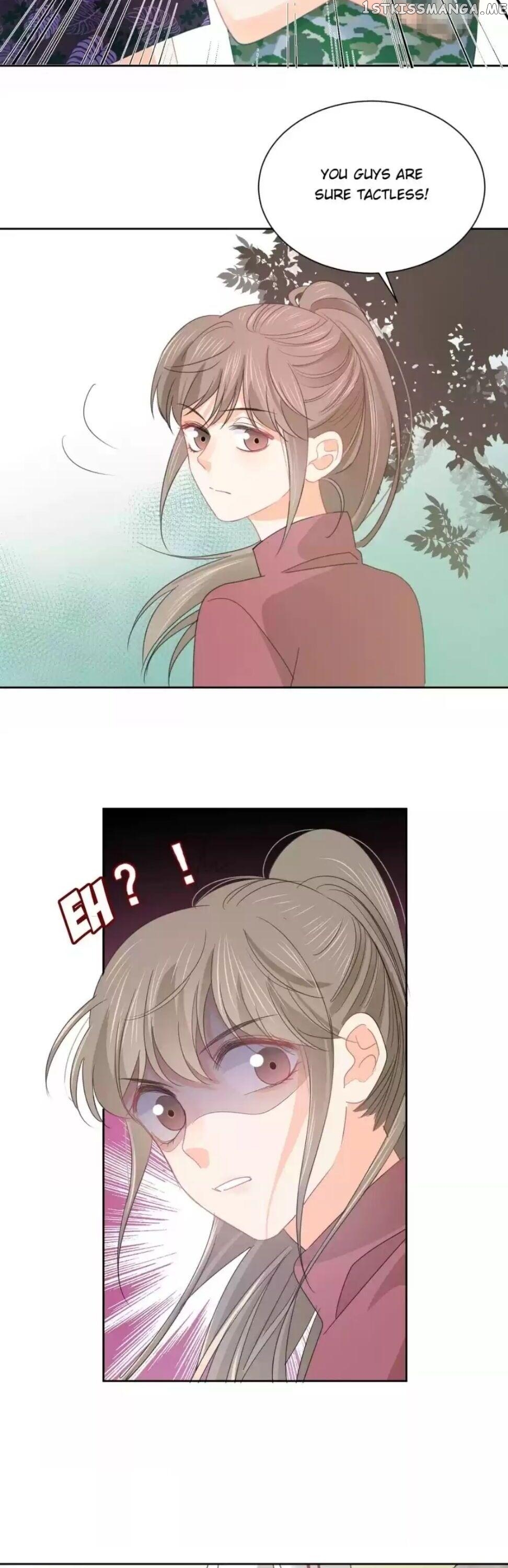The Trap Of Hormones chapter 74 - page 13