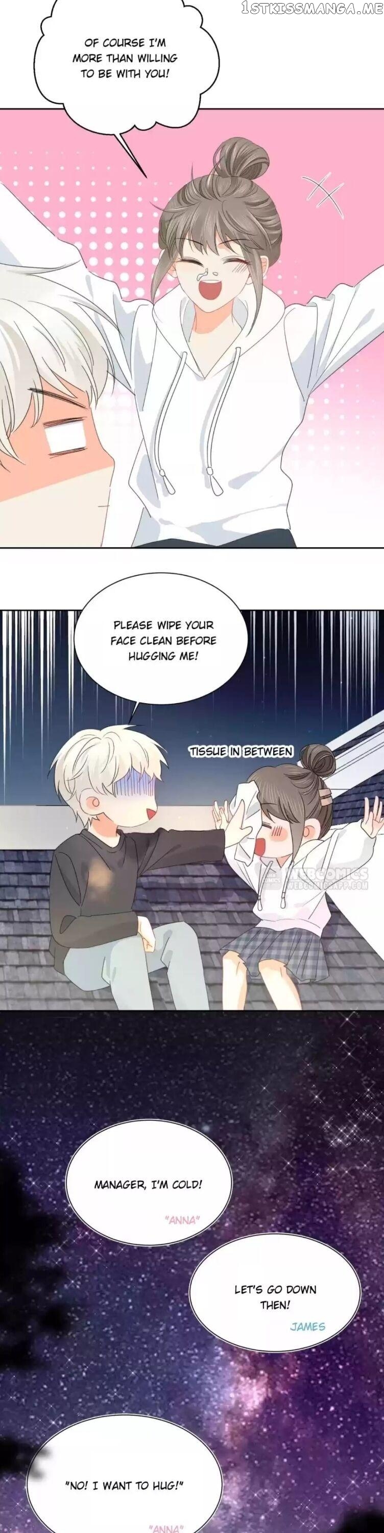 The Trap Of Hormones chapter 73 - page 5
