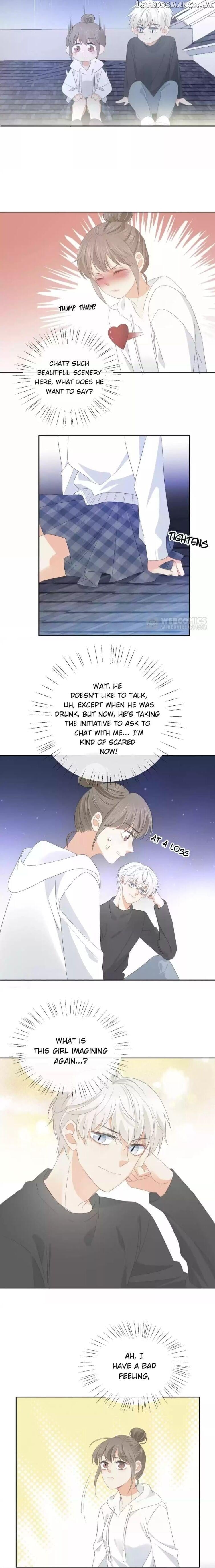 The Trap Of Hormones chapter 72 - page 5