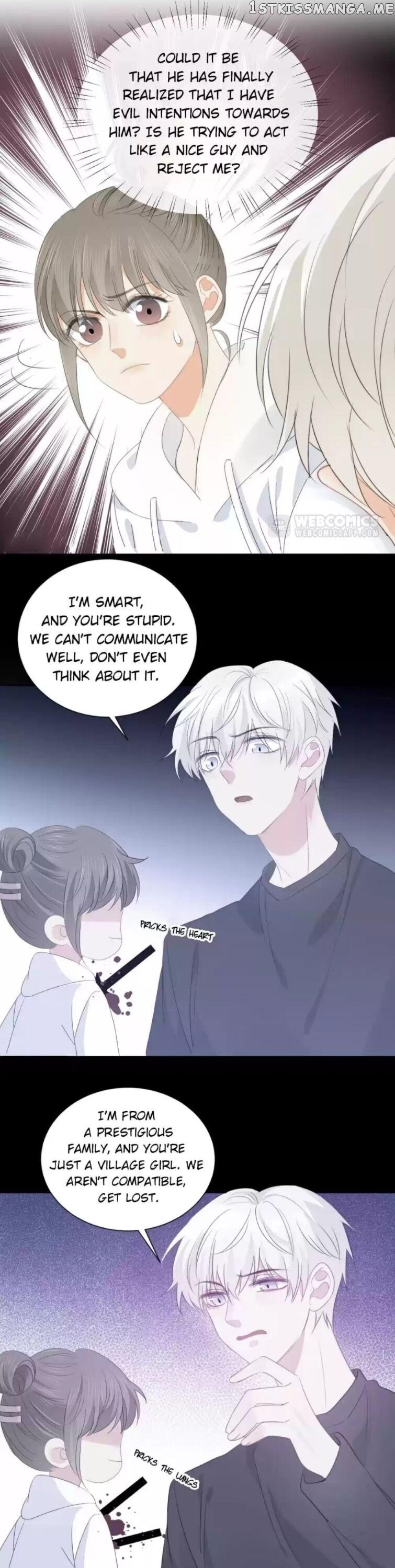 The Trap Of Hormones chapter 72 - page 6