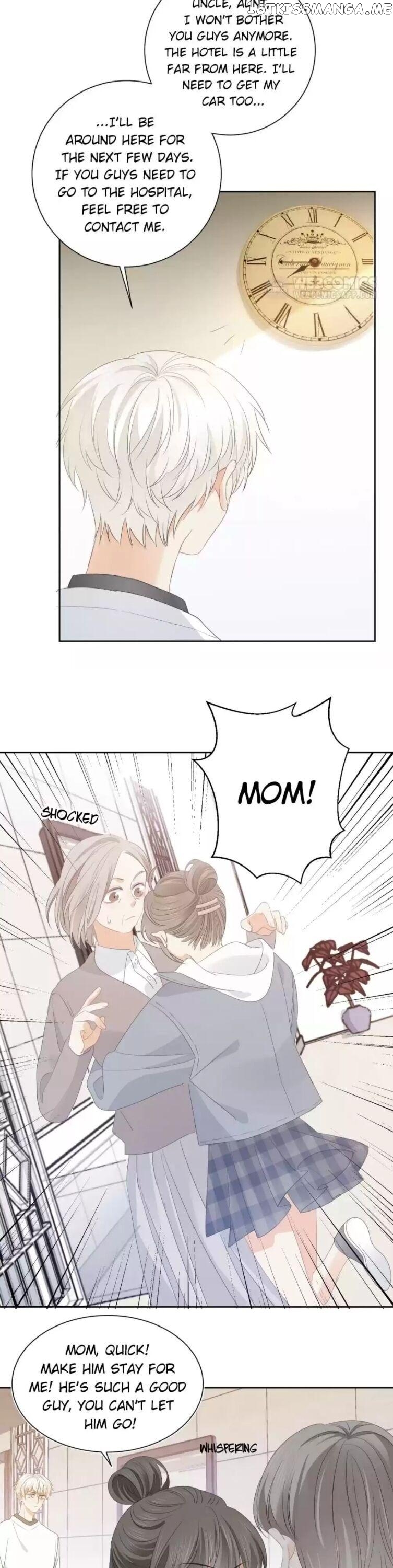 The Trap Of Hormones chapter 71 - page 5