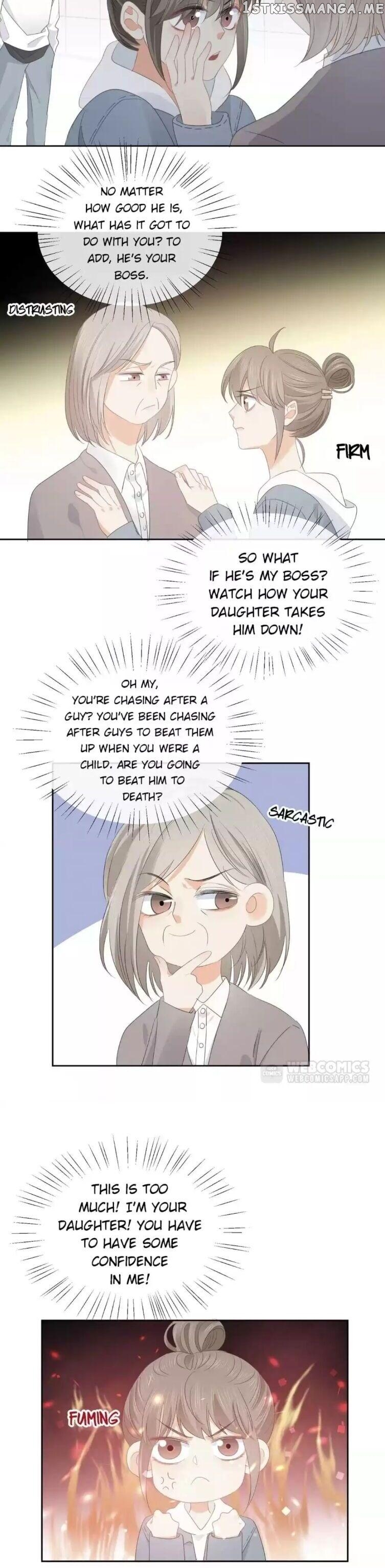 The Trap Of Hormones chapter 71 - page 6