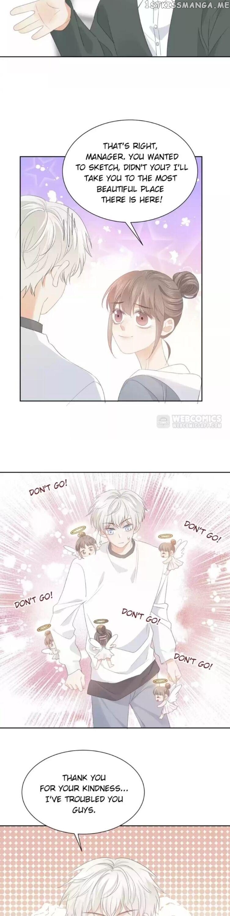 The Trap Of Hormones chapter 71 - page 9