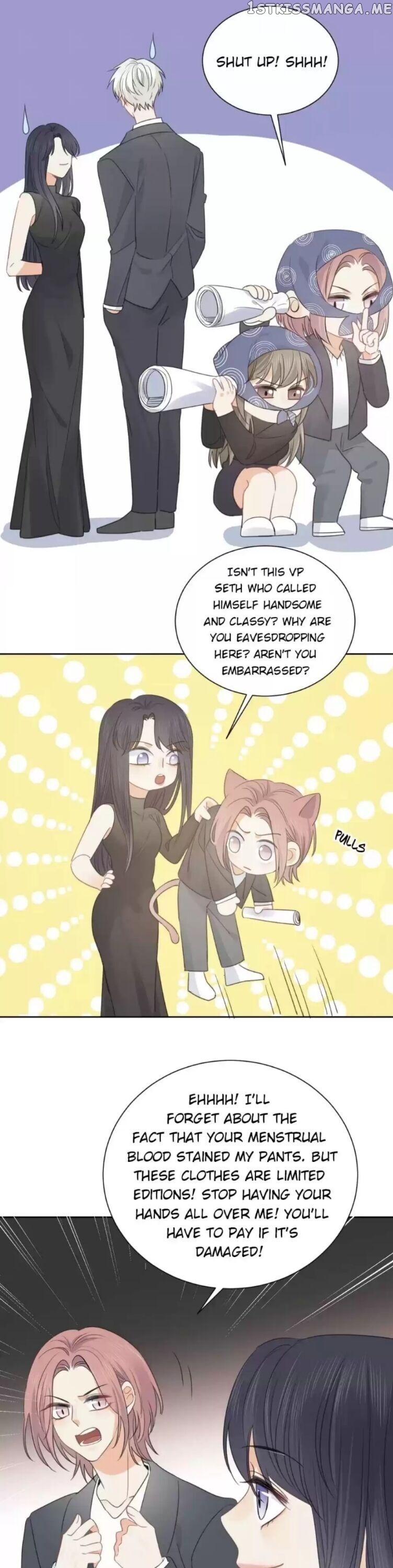 The Trap Of Hormones chapter 68 - page 7