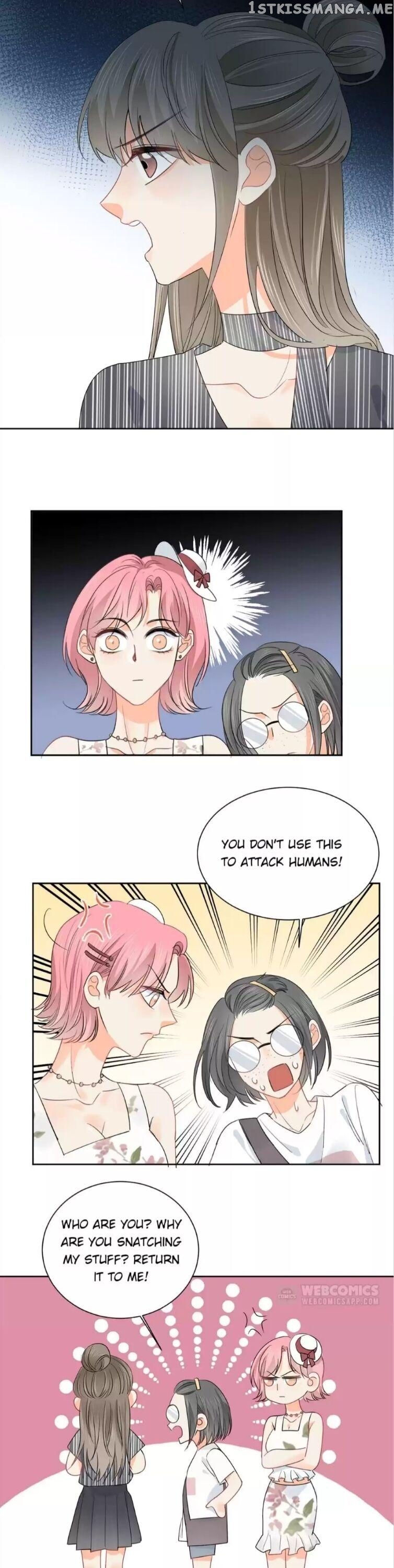 The Trap Of Hormones chapter 51 - page 8