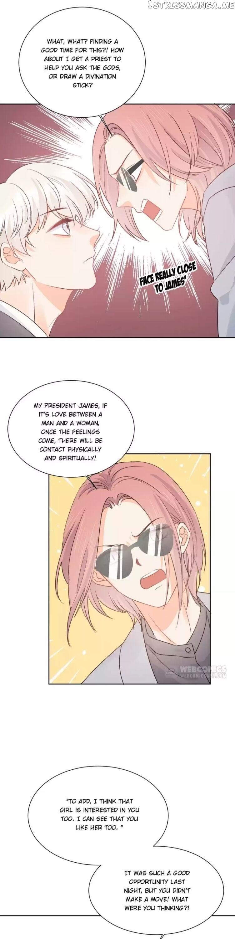 The Trap Of Hormones chapter 50 - page 7