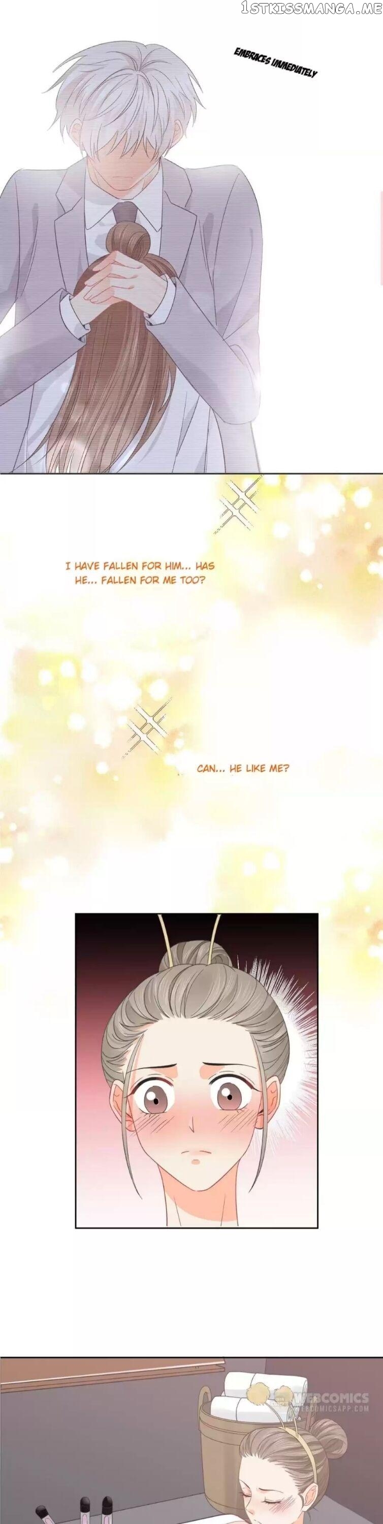 The Trap Of Hormones chapter 43 - page 7
