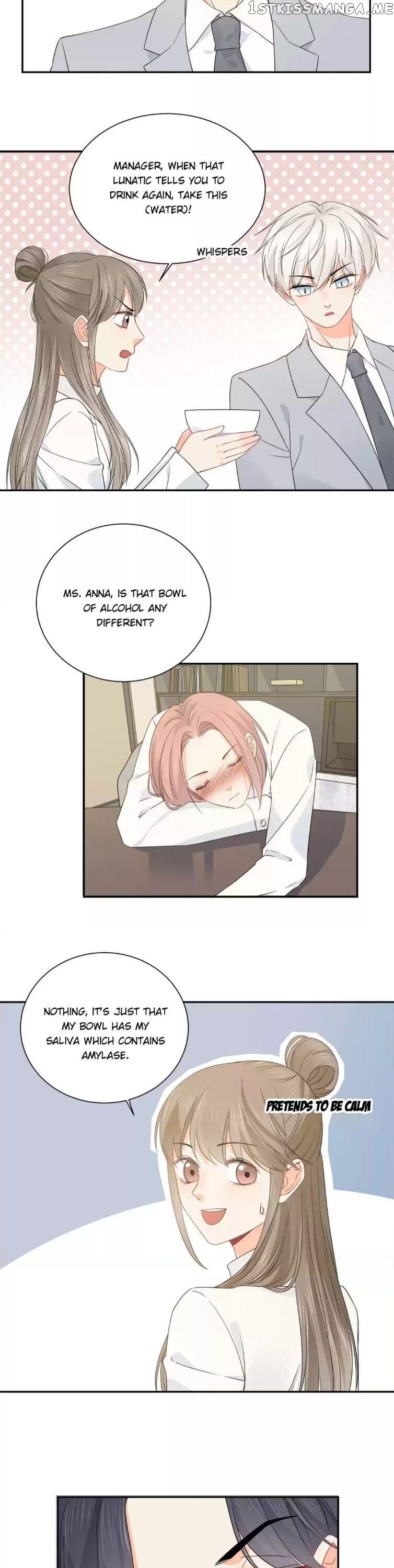 The Trap Of Hormones chapter 41 - page 5