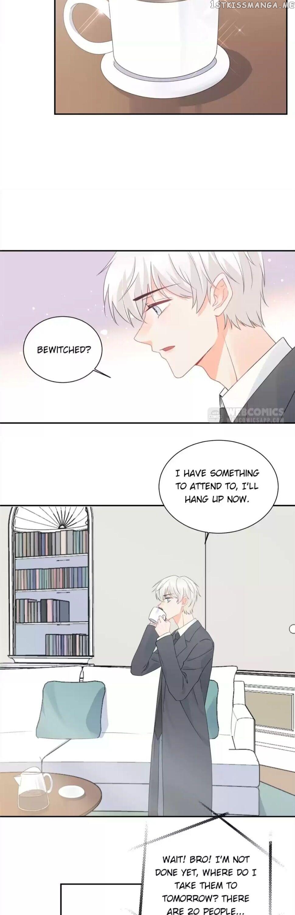 The Trap Of Hormones chapter 33 - page 7