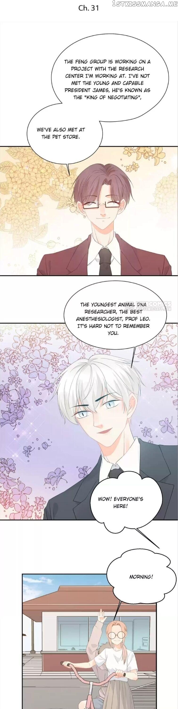 The Trap Of Hormones chapter 31 - page 1