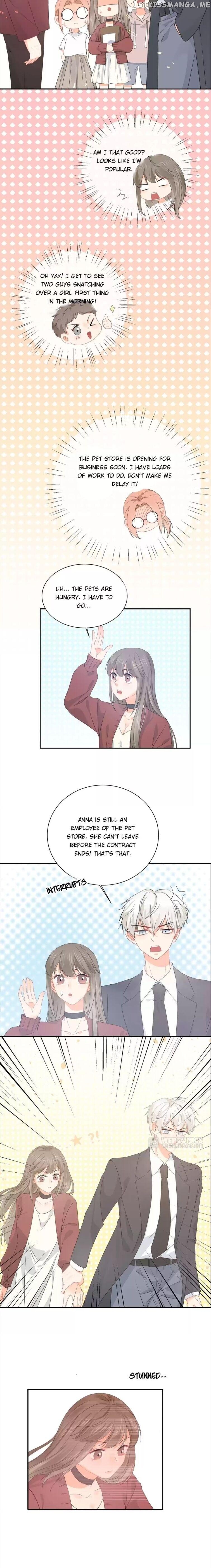 The Trap Of Hormones chapter 31 - page 5