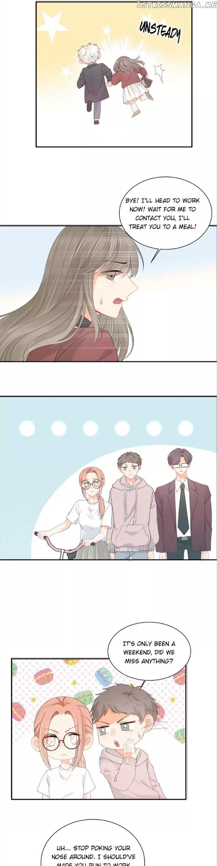 The Trap Of Hormones chapter 31 - page 6