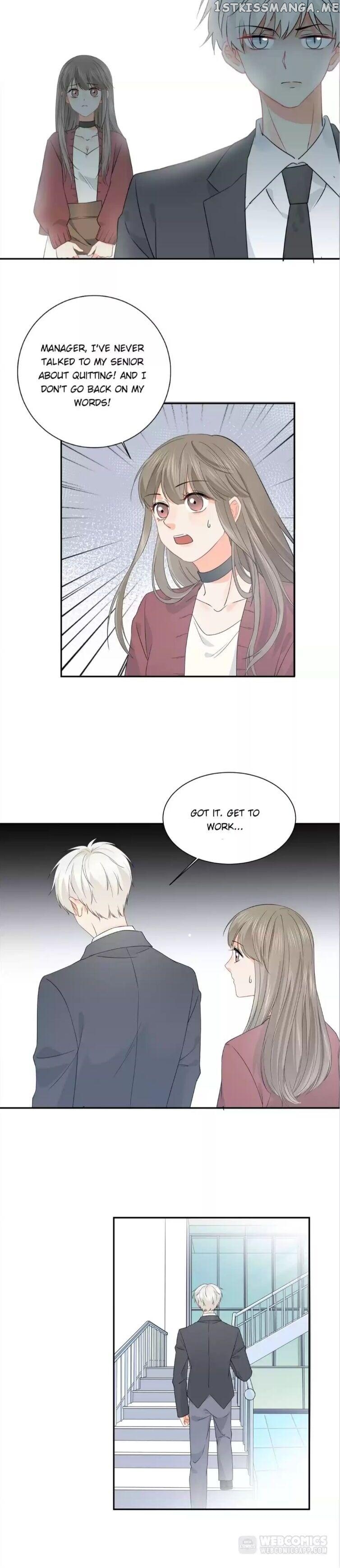 The Trap Of Hormones chapter 31 - page 9
