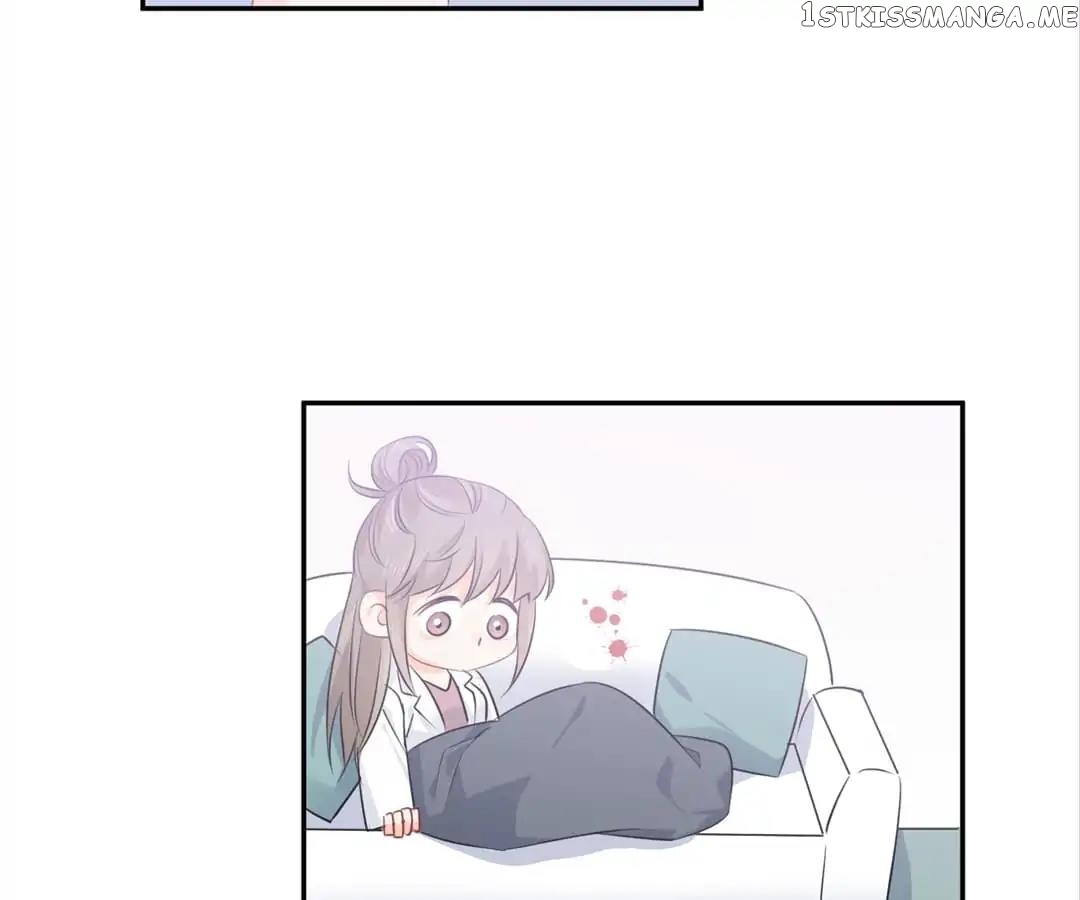 The Trap Of Hormones chapter 16 - page 22