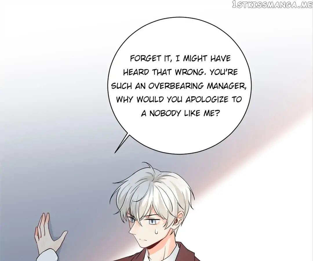 The Trap Of Hormones chapter 15 - page 2